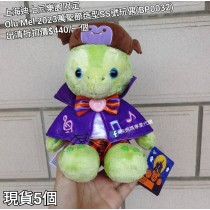  (出清) 上海迪士尼樂園限定 Olu Mel 2023萬聖節造型SS號玩偶 (BP0032)